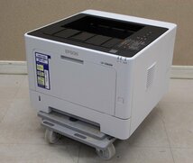 EPSON エプソン レーザープリンター LP-S180DN_画像1