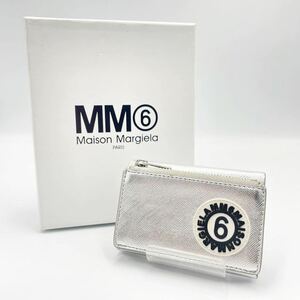 MM6 MAISON MARGIELA メゾンマルジェラ ミニウォレット 三つ折り財布 シルバー系 財布 箱付 