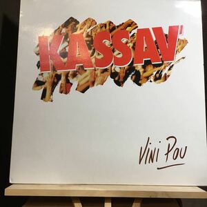 LP★UK盤 傑作盤 KASSAV / VINI POU カッサヴ 中村とうよう 460619 カリブ　トロピカル ラテン