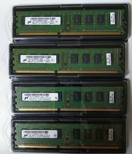 [送料無料]MT8JTF12864AZ-1G1F1 Micron Technology DDR3-1066 PC3-8500 non-ECC Unbuffered 1.5V 240Pin デスクトップ用メモリ1GB×4枚 4GB