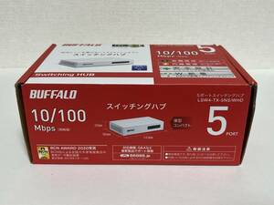 BUFFALO バッファロー 5ポート スイッチングハブ 10/100Mbps LSW4-TX-5NS/WHD 中古