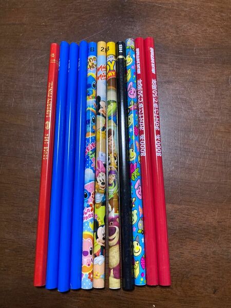 鉛筆11本