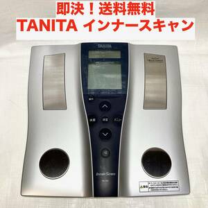 ★即決 送料無料 タニタ 音声案内付き 体組成計 BC-251 シルバー 骨量 筋肉量など測れる 体重計 体脂肪計 ヘルスメーター デジタル TANITA