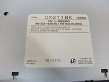 Clarionクラリオン　 CX211BK CD プレイヤー オーディオ デッキ 2DIN　中古の100円～♪_画像4