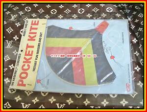 カイト　タコ　アメリカ　製　？　未使用　1987年　モデル　POCKET　KITE　◆　廃盤　レトロ　凧　おもちゃ　TOY　エモイ　珍品　レア