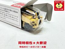 トミカ　123　1/91　酒井重工業 ロードカッタ ER552F　ロングトミカ　ミニカー　同時梱包OK　1円スタート★H_画像2