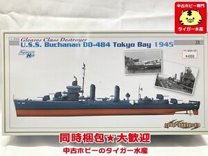 サイバーホビー　1/350　 U.S.S. Buchanan DD-484 Tokyo Bay 1945 ブキャナン #1030　プラモデル　同梱OK　1円スタート★S