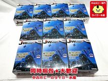 カフェレオ　1/144　J-WingsV 第五弾 航空自衛隊の戦闘機　BOX　開封品　画像参照　同時梱包OK　1円スタート★H_画像2