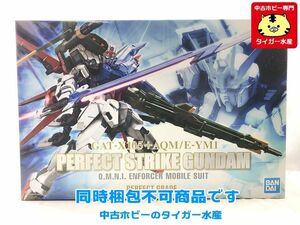 PG　1/60　パーフェクトストライクガンダム　プラモデル　同梱不可　1円スタート★S