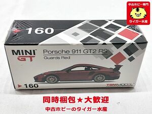 MINI GT　1/64　ポルシェ911 GT2 RS　160　シュリンク包装　ミニカー　画像参照　同時梱包OK　1円スタート★H