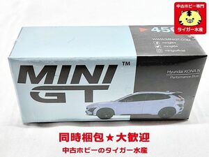 MINI GT　1/64　ヒュンダイ コナ N　450　シュリンク包装　ミニカー　画像参照　同時梱包OK　1円スタート★H