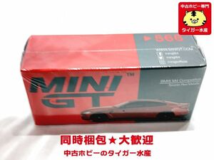 MINI GT　1/64　BMW M4 コンペティション　566　シュリンク包装　ミニカー　画像参照　同時梱包OK　1円スタート★H