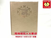 ディズニー　くまのプーさん ハニーハントオープン記念　ぬいぐるみ　東京ディズニーランド　 ※補足参照　ドール　同梱OK　1円スタート_画像2