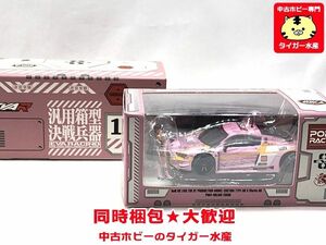 POP RACE　1/64　Audi R8 LMS エヴァ RT Production Model Custom-08 X Works 真希波・マリ 　ミニカー　同梱OK　1円スタート