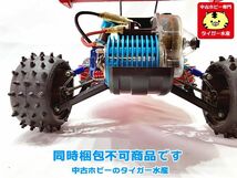 タミヤ　アスチュート2WD　当時物　電動RC　画像参照　同時梱包不可　1円スタート★H_画像5