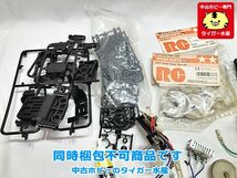 タミヤ　アスチュート2WD　当時物　電動RC　画像参照　同時梱包不可　1円スタート★H_画像9