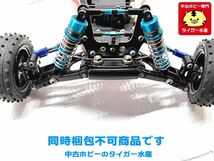 タミヤ　アスチュート2WD　当時物　電動RC　画像参照　同時梱包不可　1円スタート★H_画像4