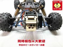 京商　アルティマ　ジュラウイング付　当時物　電動RC　画像参照　同時梱包OK　1円スタート★H_画像6