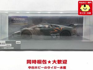 京商 オートスケールコレクション ミニッツレーサー　ランボルギーニ ムルシエラゴ LP670-4 SV　MZP215CN　RC　同梱OK　1円スタート