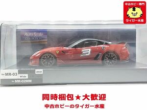 京商　オートスケールコレクション　ミニッツレーサー　599XX 　レッドバージョン 　MZP216R 　ラジコン　同梱OK　1円スタート★S