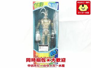 タカラ　ネオ変身サイボーグ1号 ゴールドAセット 「変身サイボーグ」　開封品　箱劣化あり　フィギュア　同梱OK　1円スタート★S