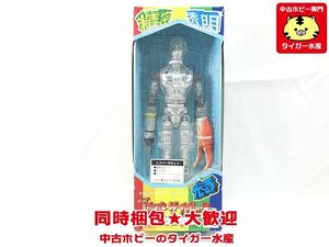 タカラ　ネオ変身サイボーグ1号 シルバーBセット「変身サイボーグ」　開封品/箱劣化　フィギュア　同梱OK　1円スタート