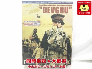 ホットトイズ　米海軍特殊部隊　ネイビーシールズ　 DEVGRU　G.I.ジョー コンベンション2003 限定　フィギュア　同梱OK　1円スタート