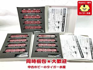 グリーンマックス　4593/4594/4595　京急700形2次車黒幕車　基本+増結A+増結B　12両セット　Nゲージ 鉄道模型 同梱OK 1円スタート★H