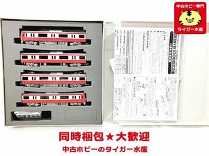 グリーンマックス　4020　京浜急行新1000形 2次車　基本4両セット(動力付き)　Nゲージ　鉄道模型　同梱OK　1円スタート★H