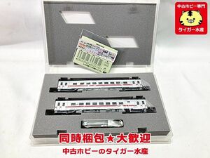 グリーンマックス　4004　JR キハ45形500番代　Nゲージ　鉄道模型　同梱OK　1円スタート★H