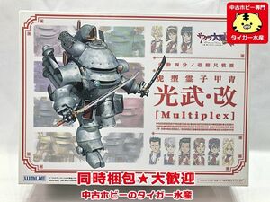 ウェーブ　1/24　虎型霊子甲冑 光武・改 マルチプレックス サクラ大戦2　SK-20　プラモデル　同梱OK　1円スタート★S