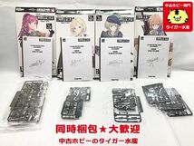 トミーテック　1/12　リトルアーモリー　LA095 L85A3タイプ・LA039 P90タイプ 等　4点セット　プラモ　同梱OK　1円スタート★S_画像2