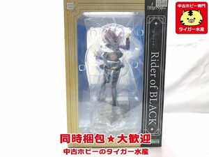 コトブキヤ　Fate/Apocrypha　黒のライダー/アストルフォ　開封品　フィギュア　同梱OK　1円スタート★S