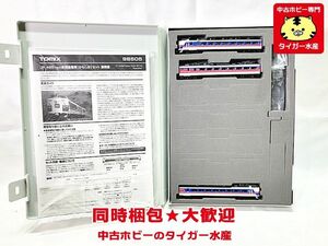 TOMIX　98505　JR 485-1000系特急電車(かもしか)セット　Nゲージ　鉄道模型　同時梱包OK　1円スタート★H