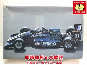 モデラーズ　1/24　ステラー ローラT89/50無限 F3000 　プラモデル　同梱OK　1円スタート★S