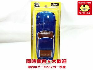 R246　ニッサン フェアレディ 240Z-L メタリックブルー　R246-1122　ラジコン　同梱OK　1円スタート★H