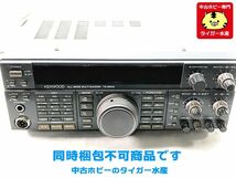 ケンウッド　アマチュア無線機　TS-690S　通電 簡易ボタン操作 簡易出力確認　同時梱包不可　1円スタート★H_画像3