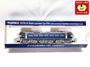 TOMIX　9179　JR EF66-0形電気機関車(中期型・JR貨物更新車)　Nゲージ　鉄道模型　1円スタート★H