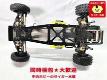 京商　オプティマ/アルティマ系シャーシ　ジュラウイング等　現状品　　当時物　電動RC　同時梱包OK　1円スタート★H_画像2