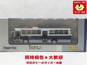 トミーテック　バスコレ80　富士重工業　5E　HB-007　 国鉄バス　ミニカー　同梱OK　1円スタート　★S