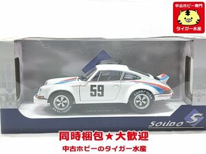 ソリド　 1/18　 ポルシェ 911 RSR 24H デイトナ　1973　＃59　ミニカー　同梱OK　1円スタート★S