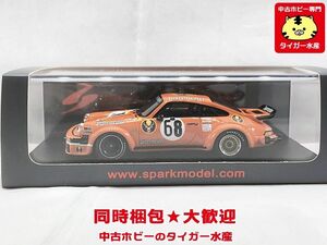 スパーク　1/43　 ポルシェ 934 LM 1978　S4424　ミニカー　同梱OK　1円スタート★S