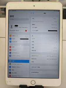 美品：iPad　mini3　MGYE2J/A　16GB　ゴールド　送料無料