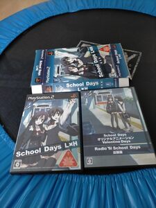 Ps2 school days 初回限定版