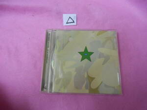 △CD!　JUN SKY WALKER（S)　WALK TOWARDS THE FUTURE～JUN SKY WALKER(S) BEST