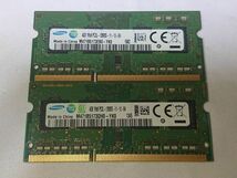 (BIOS確認済み)【SAMSUNG】 4GB 1Rx8 PC3L-12800S 4GBx2枚　計8GB　No.016_画像1