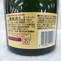 1円～【未開栓】KRUG GRANDE CUVEE クリュッグ グランキュヴェ ブリュット シャンパン 750ml 12.5% 11415473 1103_画像8