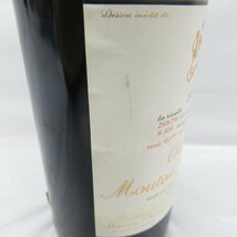 【未開栓】Chateau mouton rothschild シャトー・ムートン・ロートシルト 1983 赤 ワイン 750ml 15％未満 ※目減り有 11417815 1109_画像5