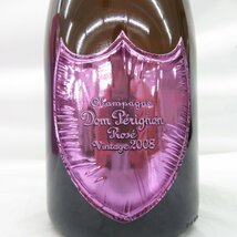 【未開栓】Dom Perignon ドンペリニヨン ロゼ 2008 レディー・ガガ エディション シャンパン 750ml 12.5% 箱付 11419792 1113_画像3