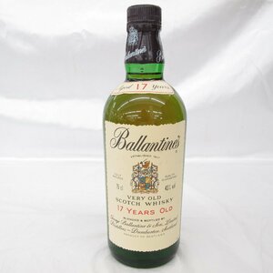 1円～【未開栓】Ballantine's バランタイン 17年 ベリーオールド ウイスキー 750ml 43% 11389970 1110